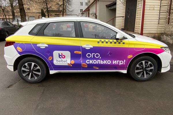 Реклама на такси Яндекс GO в Минске