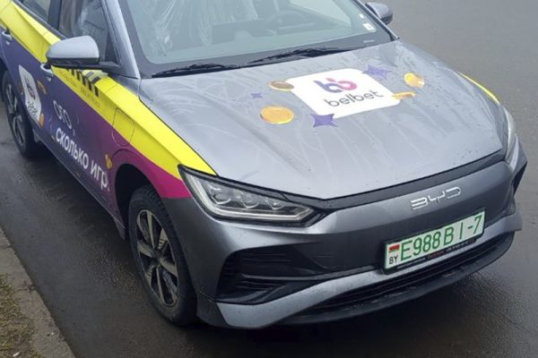 Реклама сервиса доставки на такси Яндекс GO