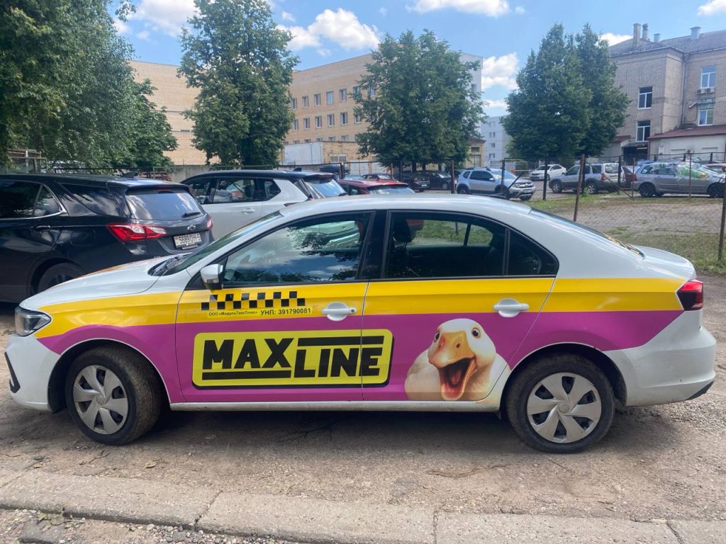 reklama-maxline-na-taksi-1 Массовое размещение рекламы на такси Яндекс GO