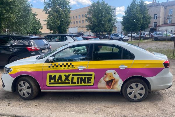 Массовое размещение рекламы на такси Яндекс GO