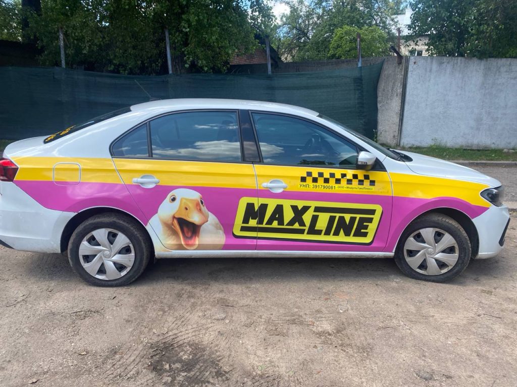 reklama-maxline-na-taksi-3 Такси Яндекс GO с рекламой в центре Минска